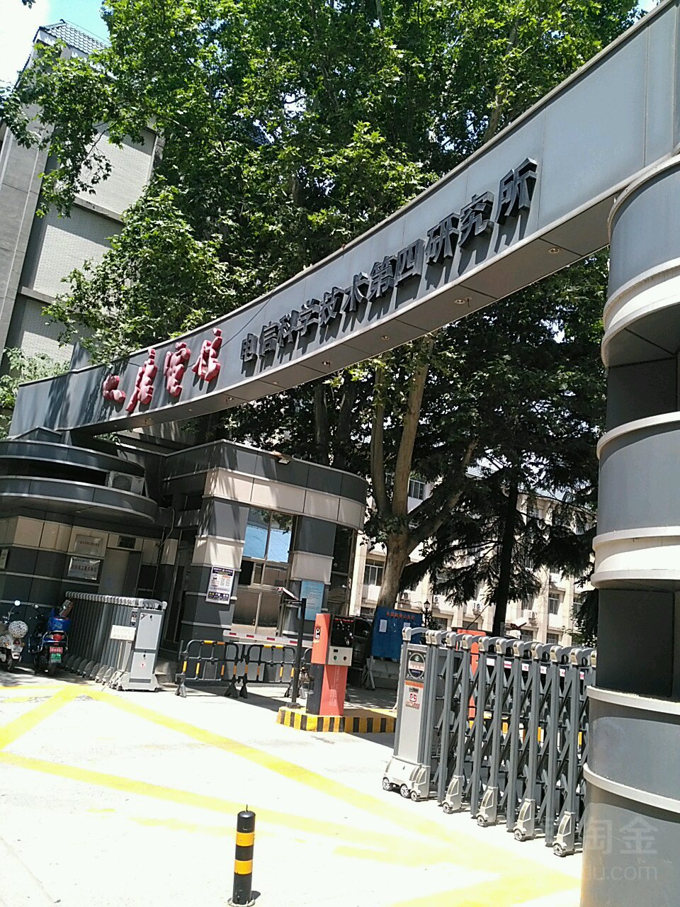 陕西省西安市雁塔区翠华路275号