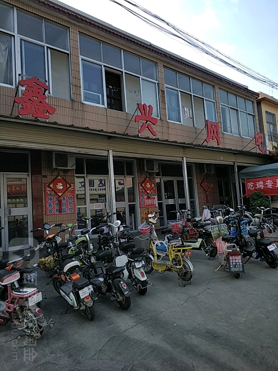 地址(位置,怎么去,怎么走):  济宁市曲阜市苗孔大街70号