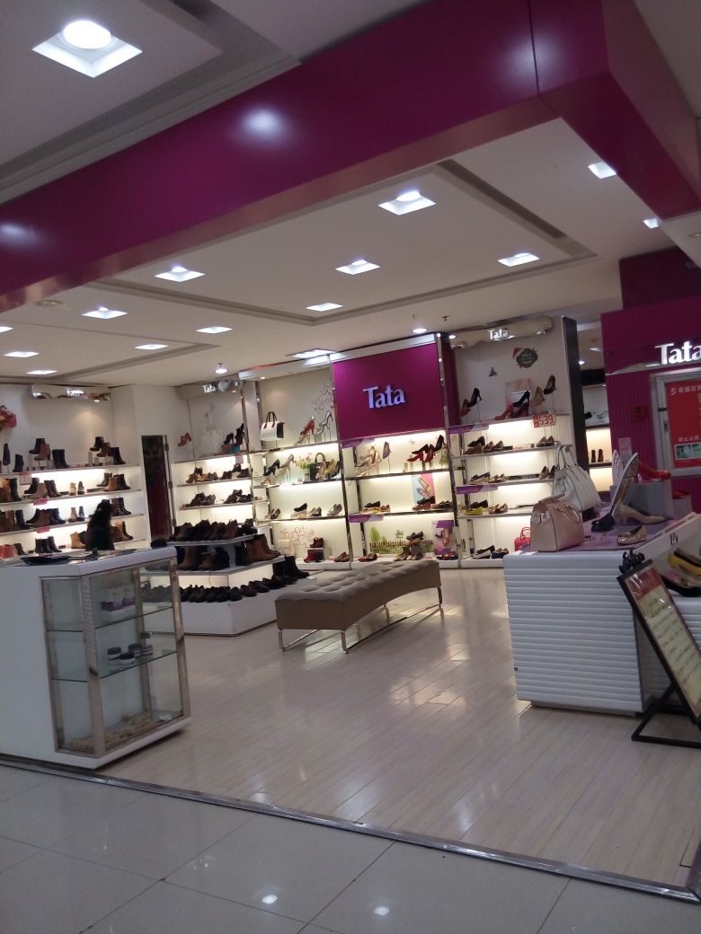tata(红都百货店)_南阳_百度地图