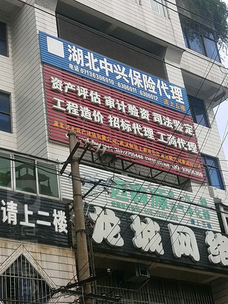 恒信高价黄金回收