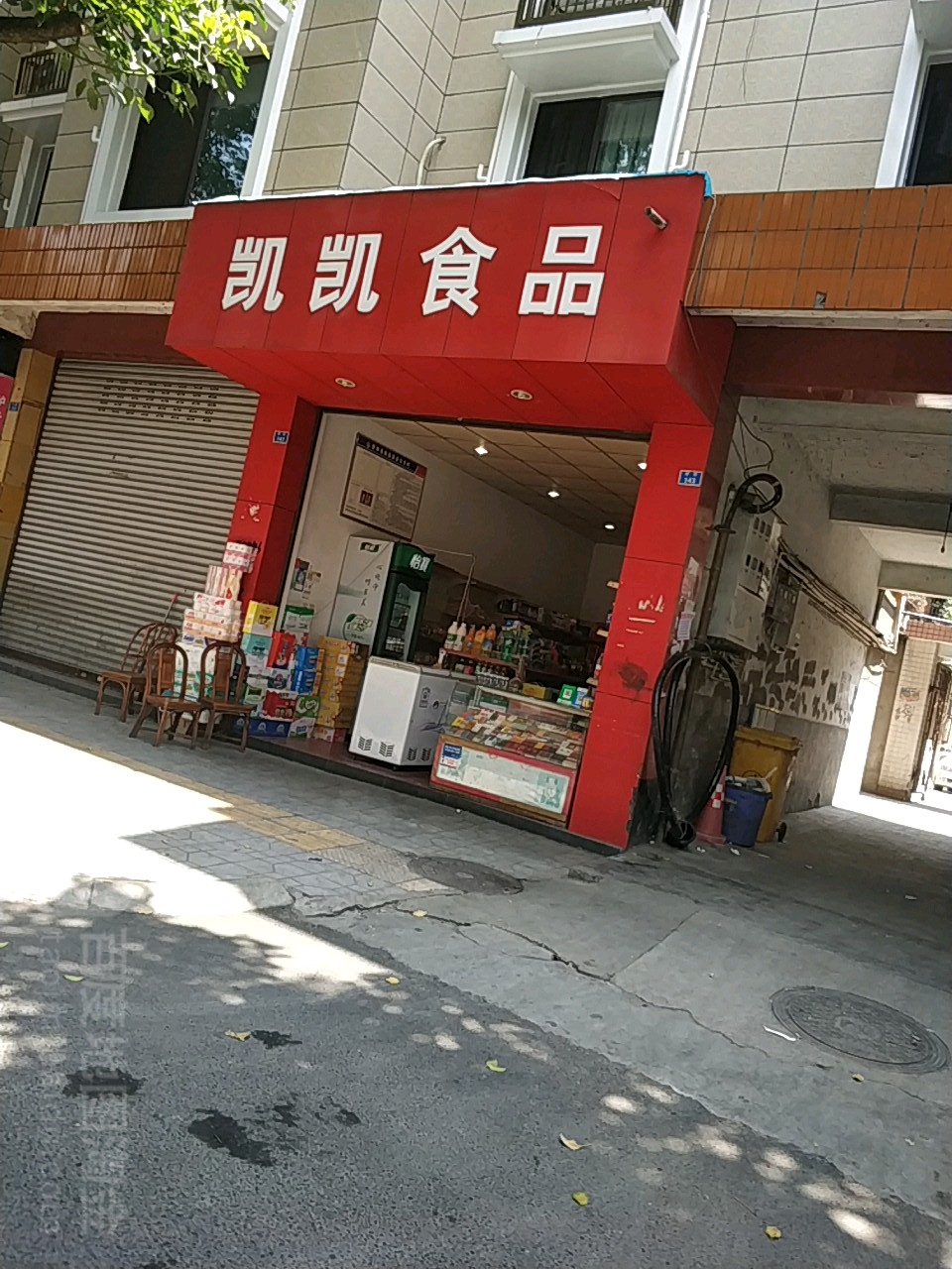 凯凯食品