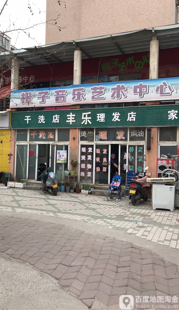 丰乐花苑社区-便民店no.0025