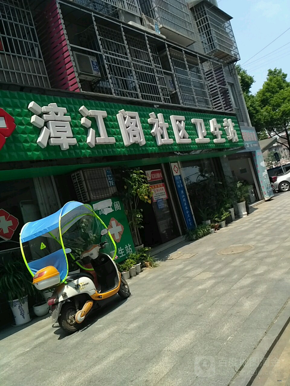 常德市桃源县横东街横东街小区南侧