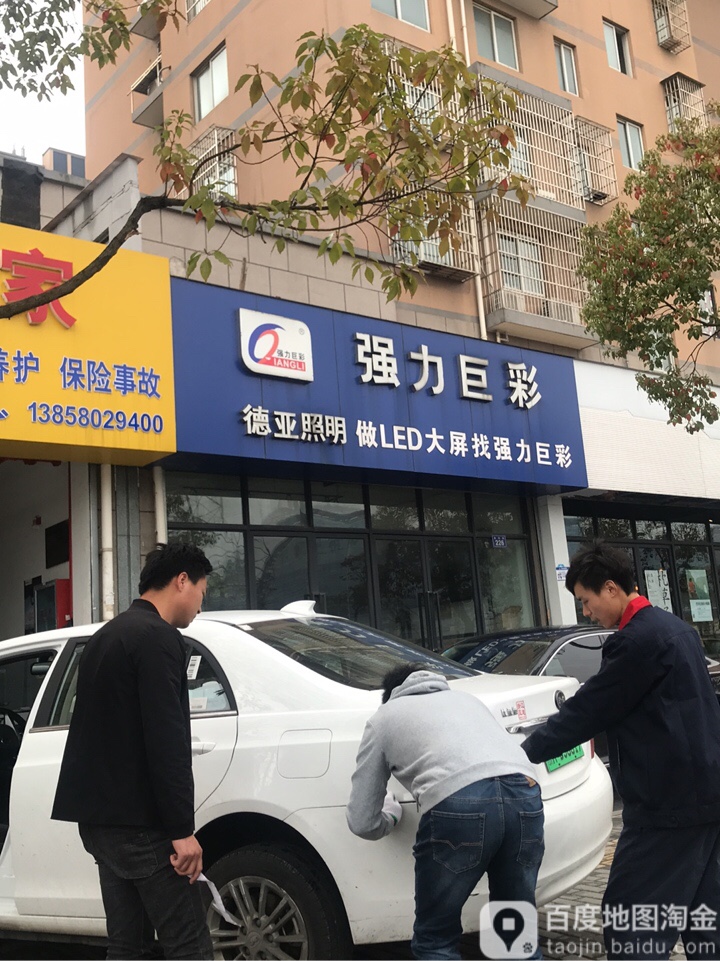 720_961竖版 竖屏