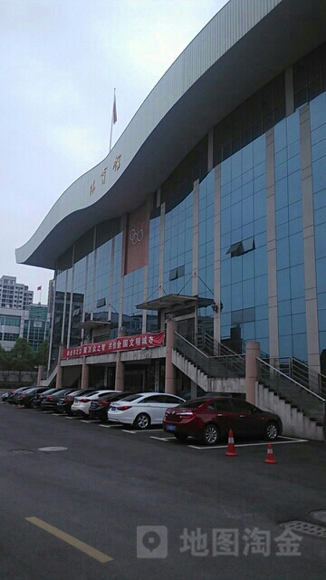 萍乡市体育馆