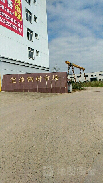 建阳区童游南林村海西林产工贸园区