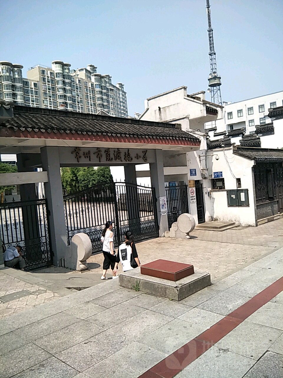 常州市觅渡桥小学