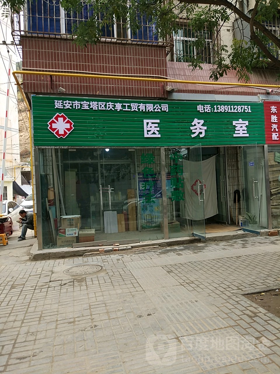 东胜汽配(长青路店)