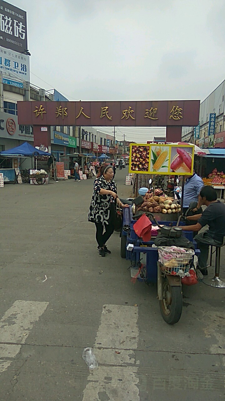 江苏省泰州市海陵区南通路