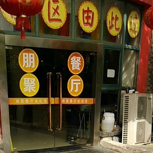 杭州宋城(星空美食广场)