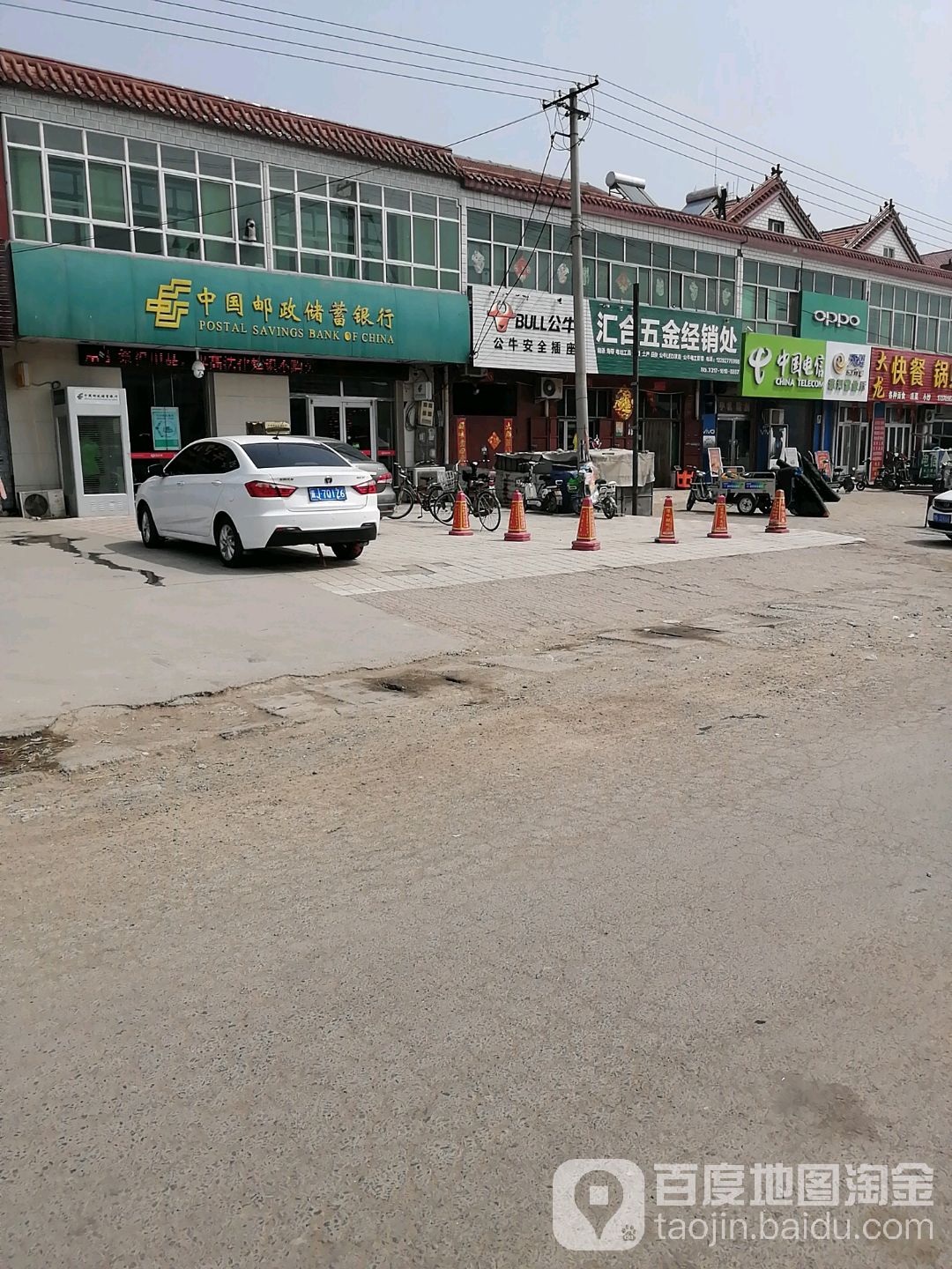 南辛房村地名网_河北省沧州市青县流河镇南辛房村资料简介