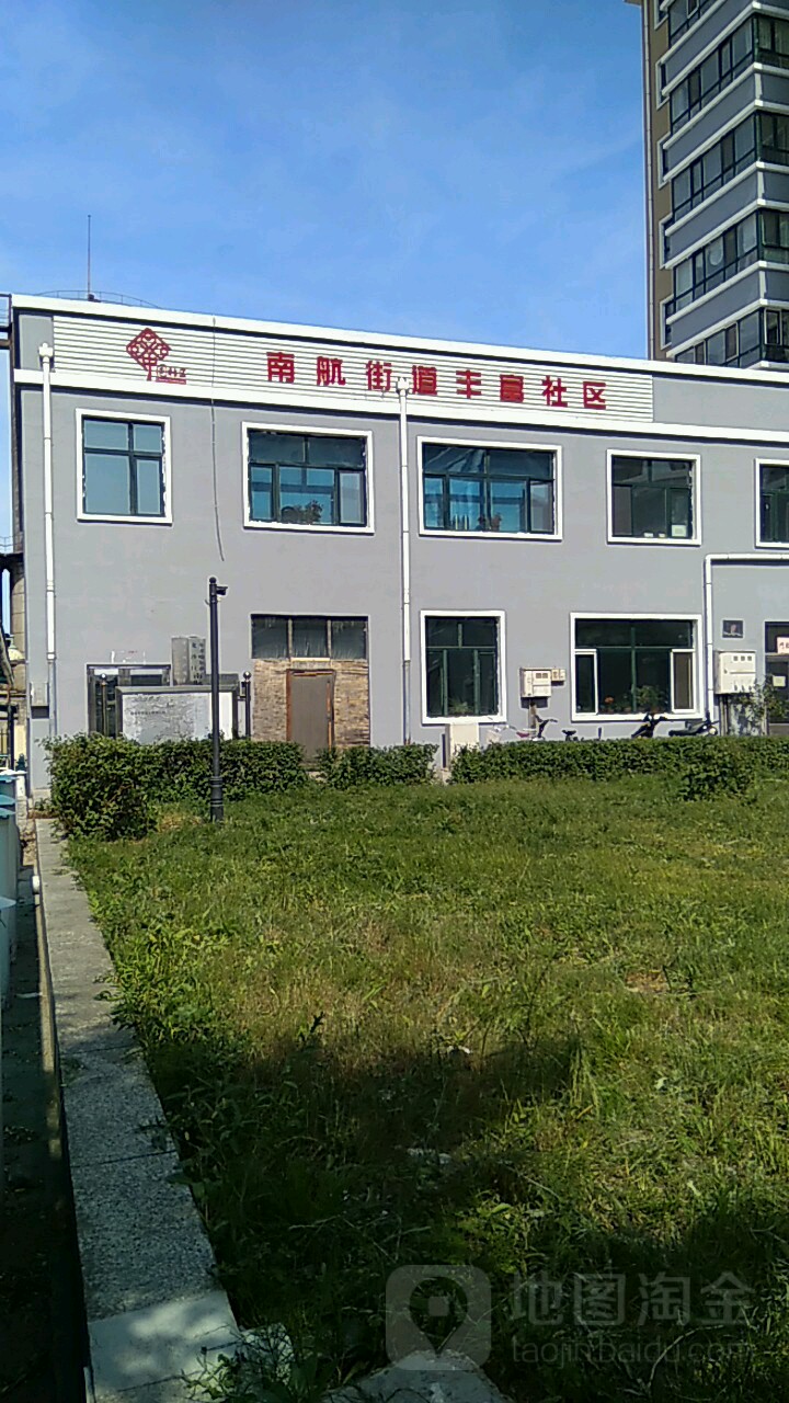 黑龙江省齐齐哈尔市龙沙区南航街道合意大街锦绣花园