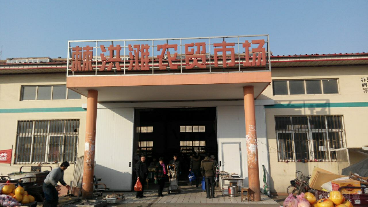 15092075517  评论数:4 总体评分(棘洪滩农贸市场怎么样)5 环境: 服务