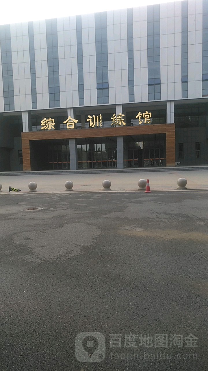 郑州师范学院东校区-综合训练馆