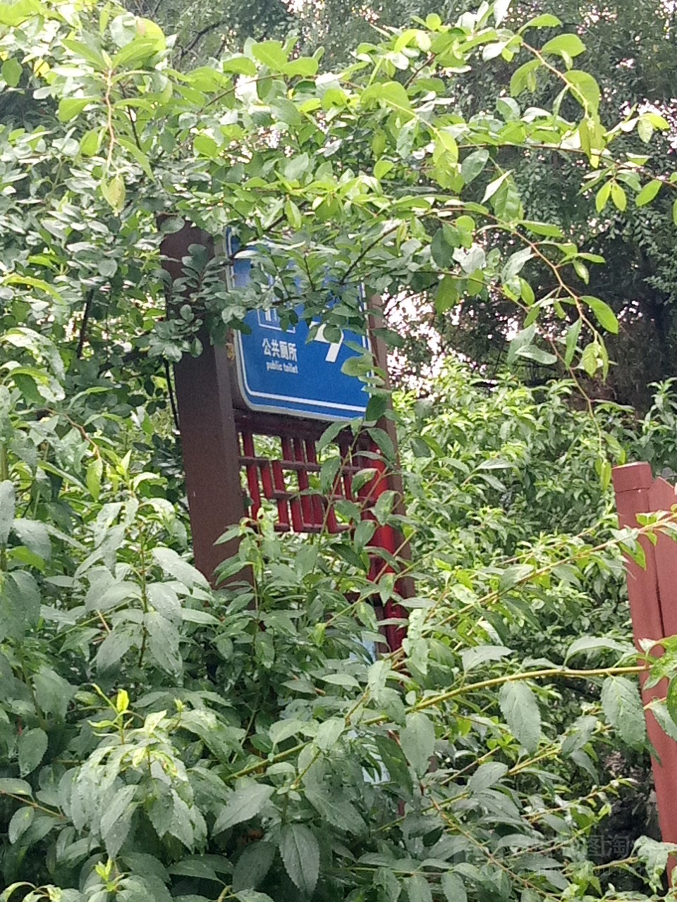 公共厕所(JS-YZ-0245)