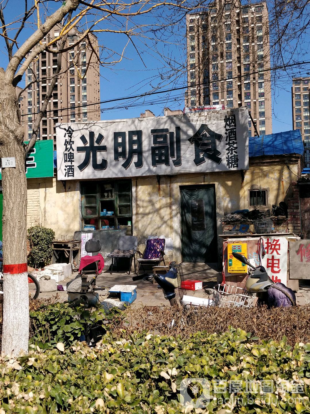 光明菜市场(东安路)