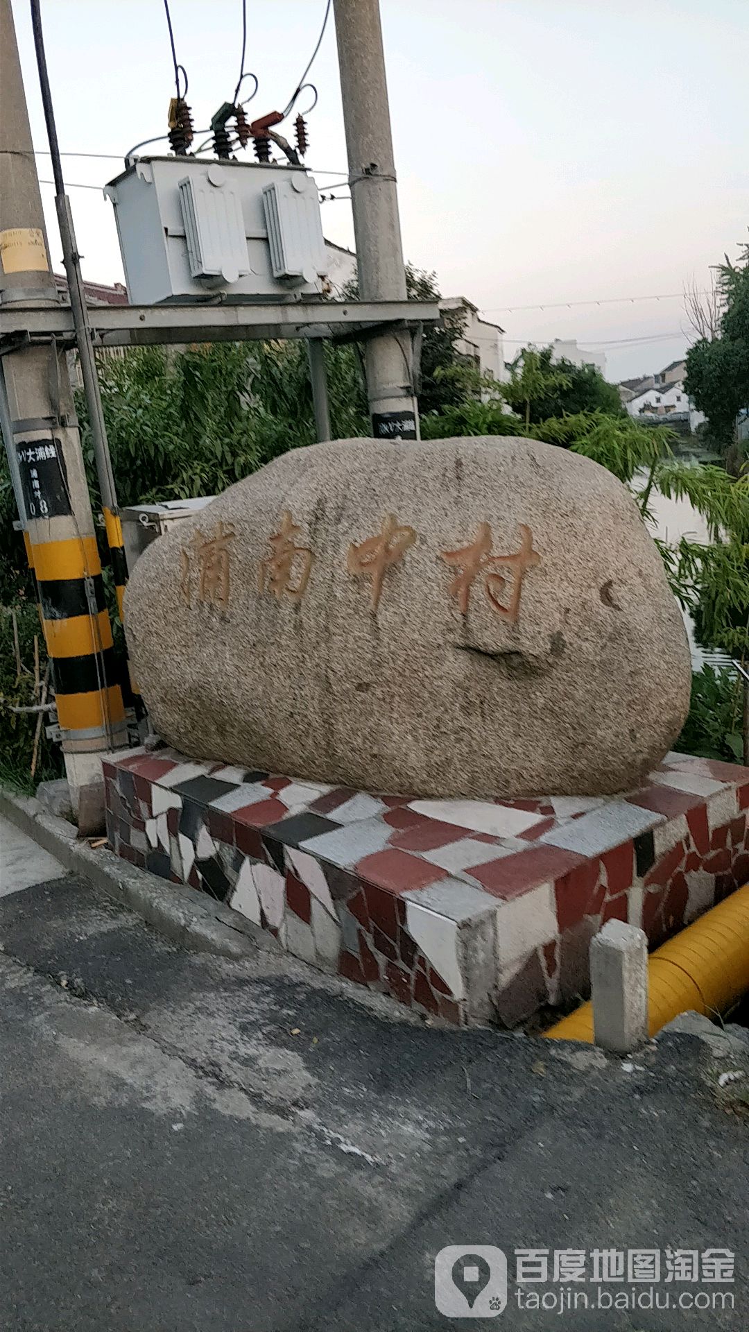 无锡市宜兴市