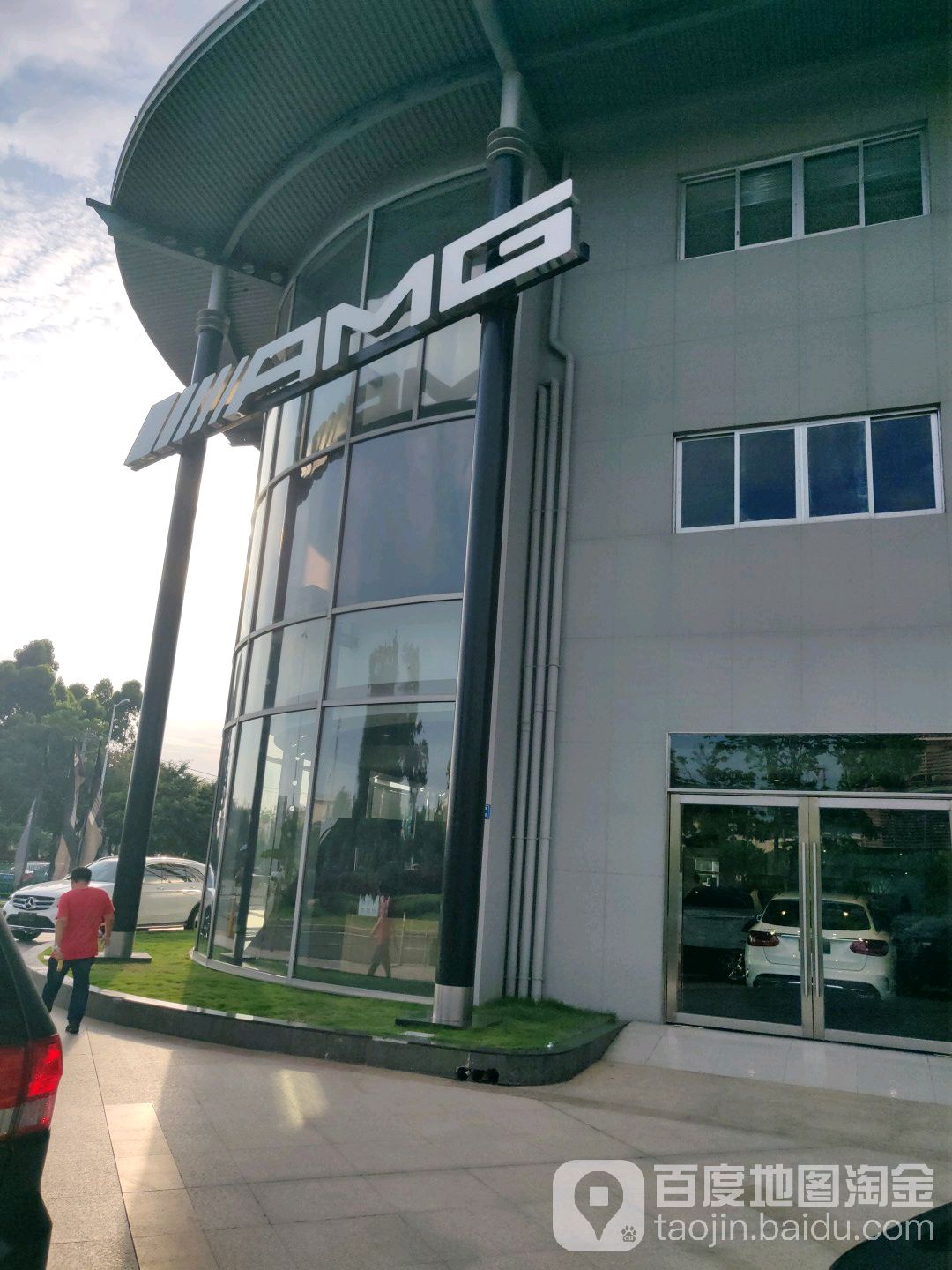 AMG