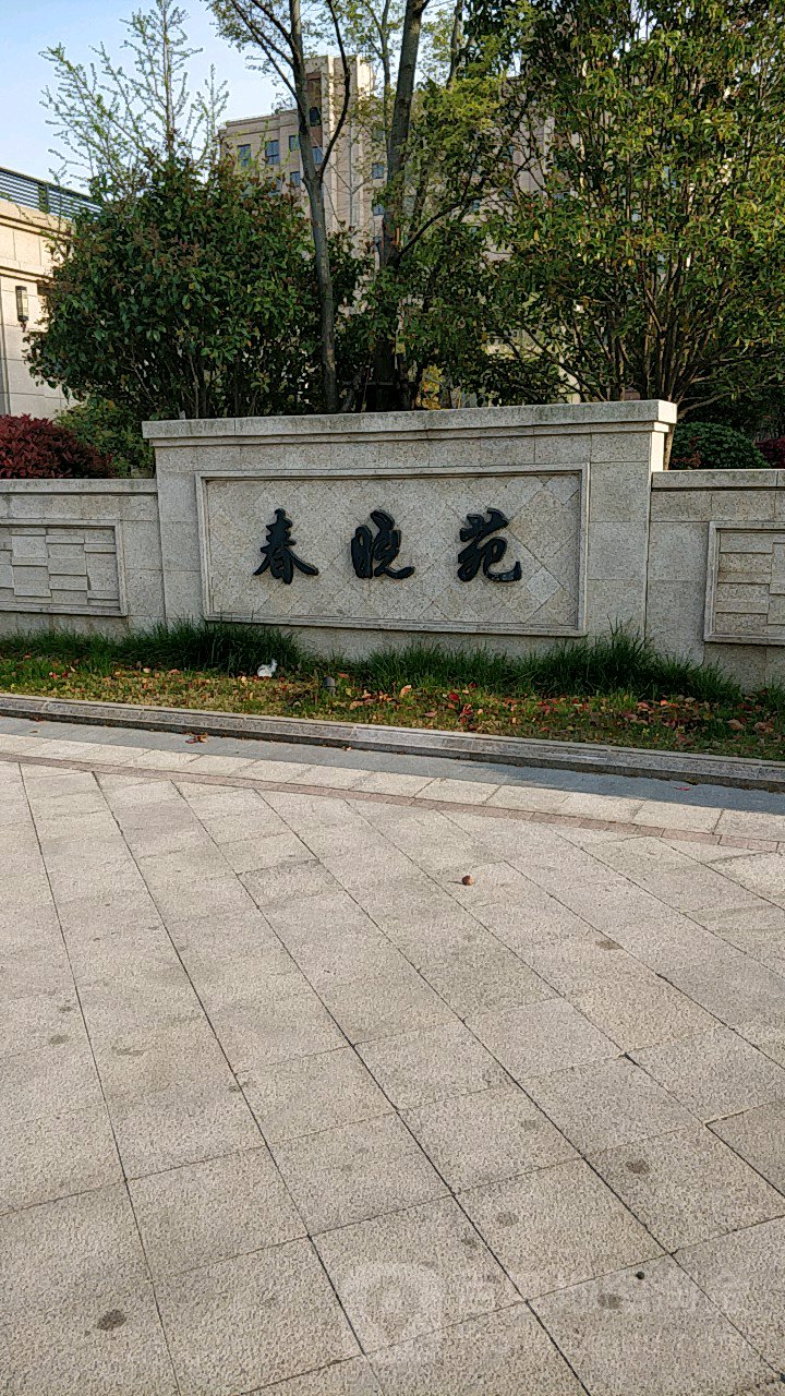 上海市浦东新区云端路1566弄