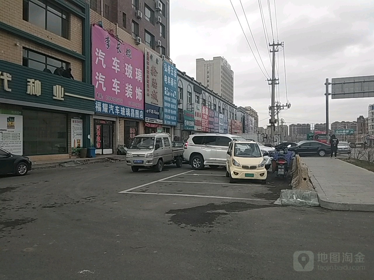 怎麼去,怎麼走): 遼寧省鐵嶺市昌圖縣昌圖鎮迎賓路金三角時尚賓 