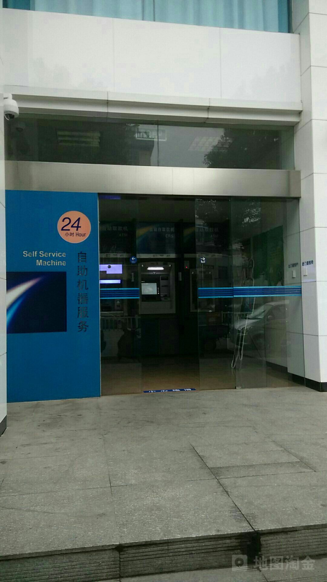 中国健银行ATM(宁阳东路支行)