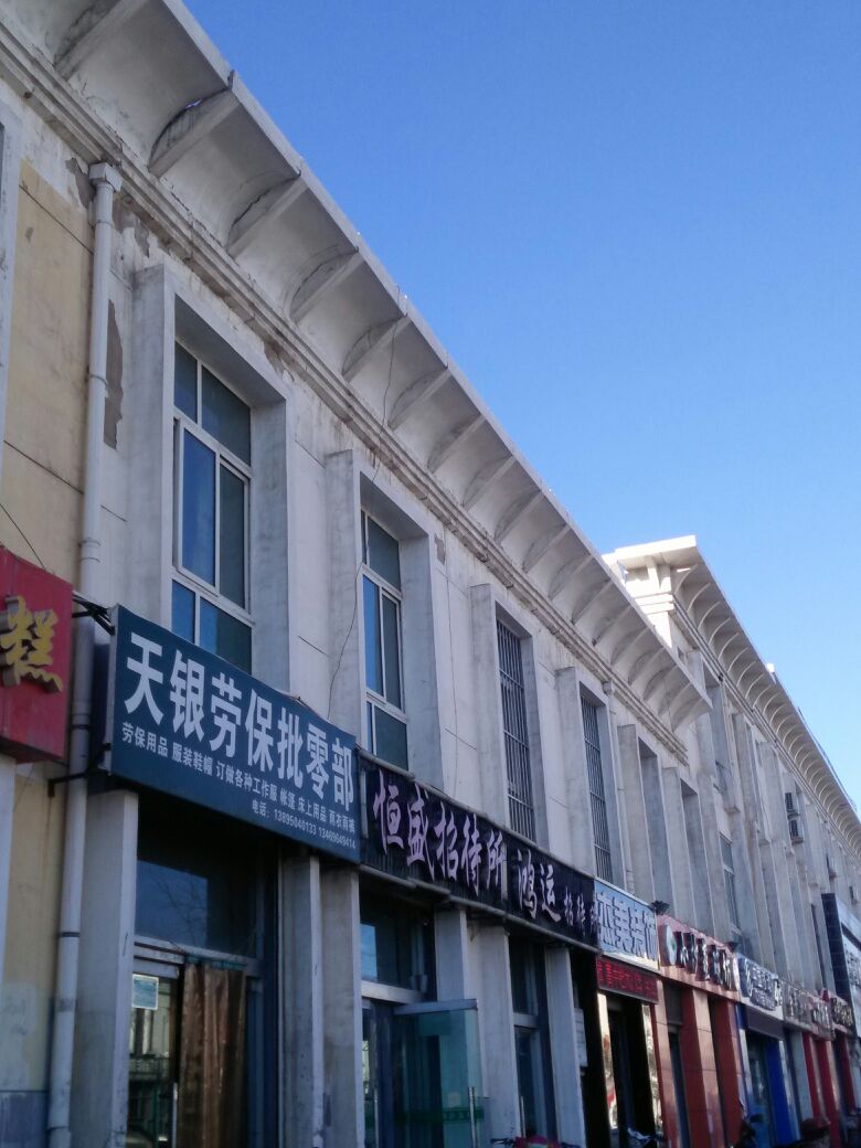 杰美装饰南城路店