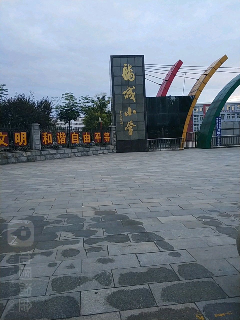 济宁市泗水县泉衍路2号
