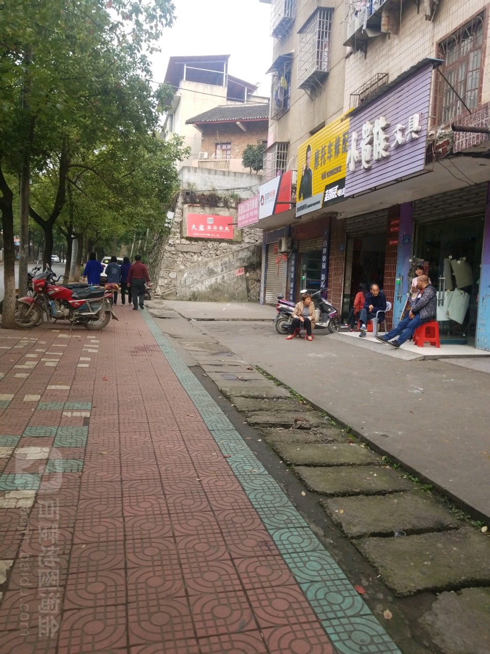 小贵族文具