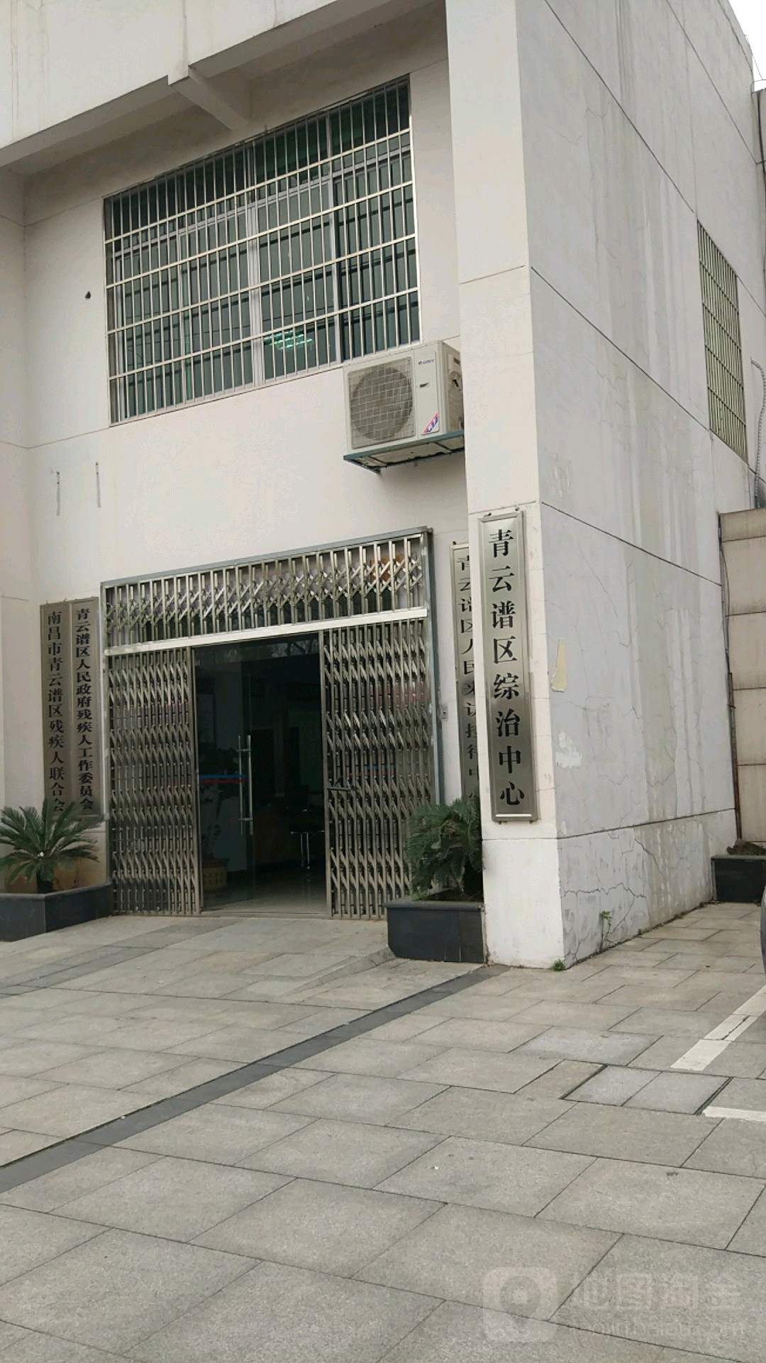 青云谱区东至中心,电话,路线,公交,地址,地图,预定,价格,团购,优惠,青