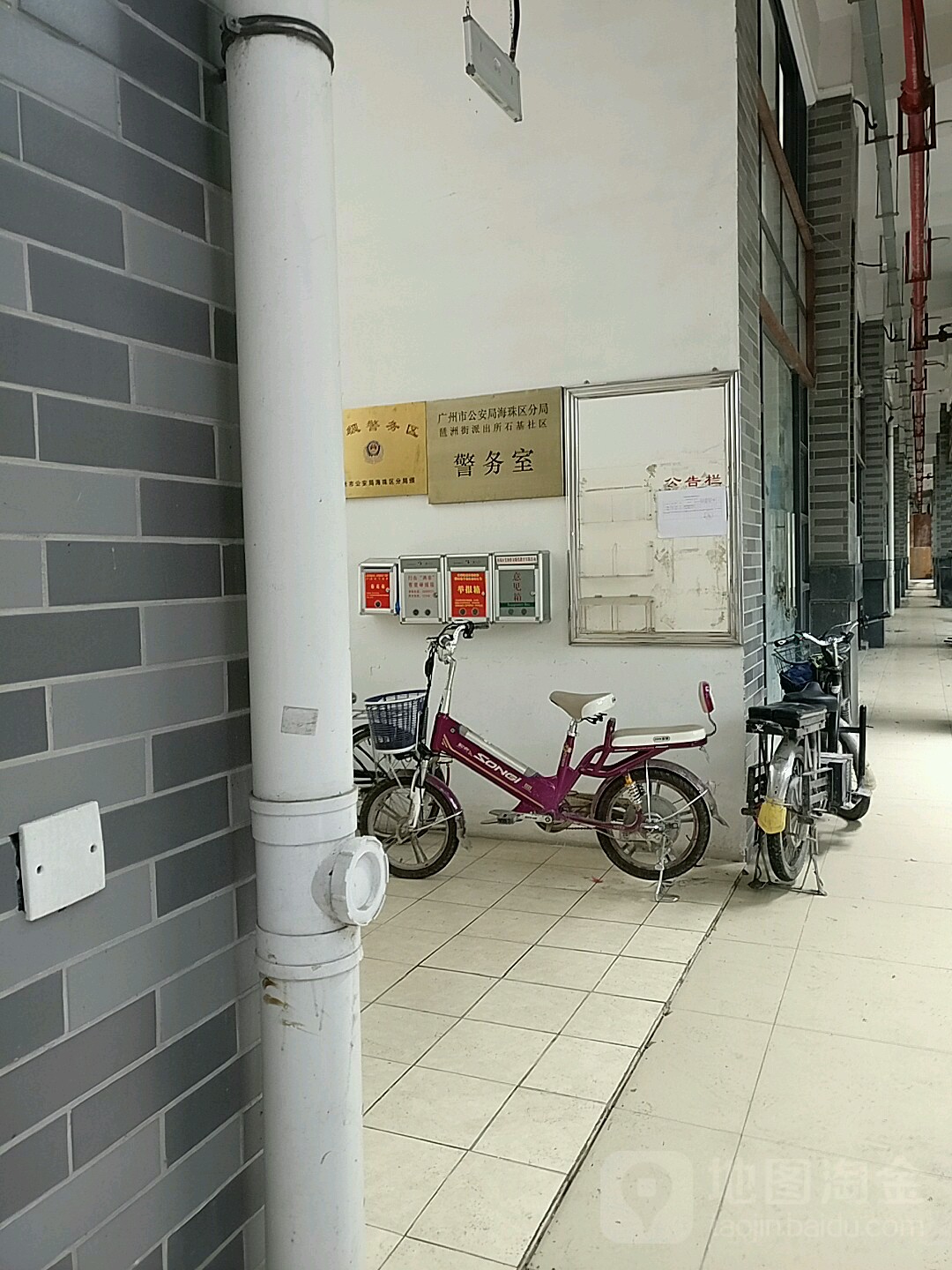 广州市海珠区顺意坊(石基综合市场管理办公室南)附近