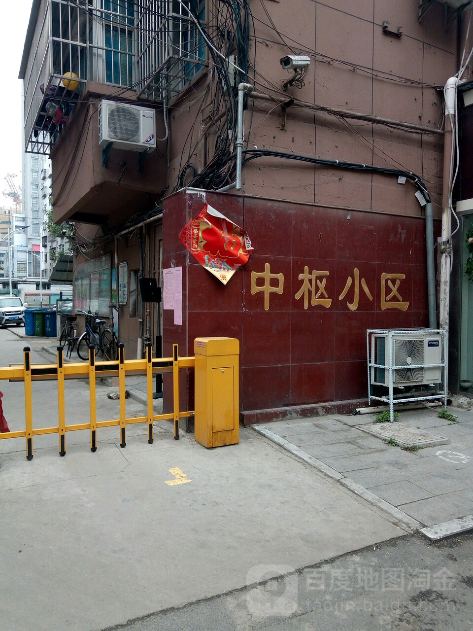 徐州市泉山区中枢南街与风化街交叉路口东北侧