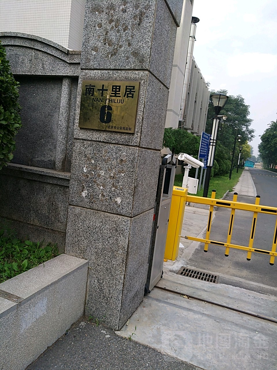 北京市朝阳区东风南路