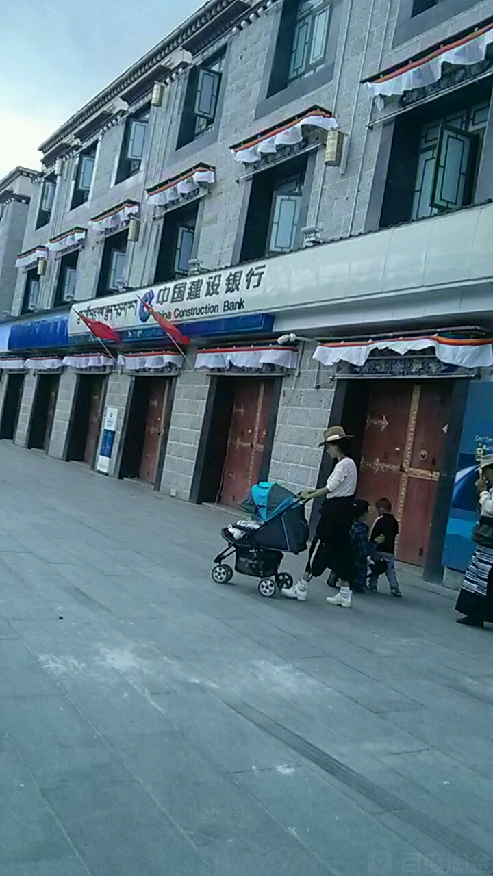 中国建设银行24小时自助银行(拉萨北京东路支行),电话,路线,公交,地址