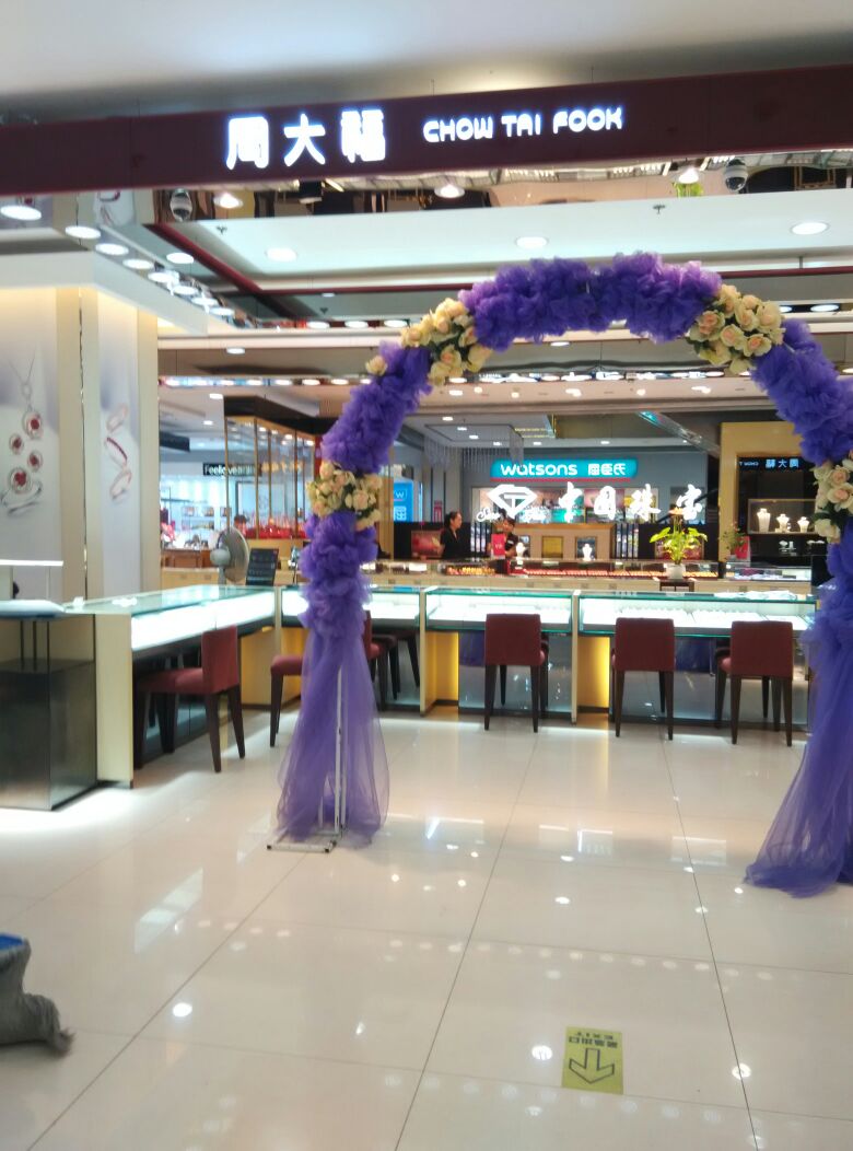 周大福CHOW TAI FOOK(银太百货湖北鄂州店)