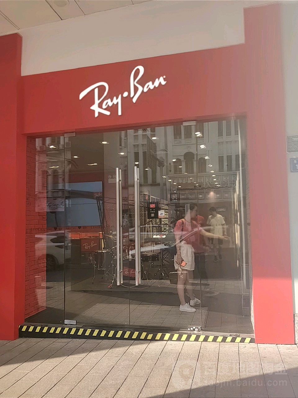 Ray·Ban雷朋(中华城店)