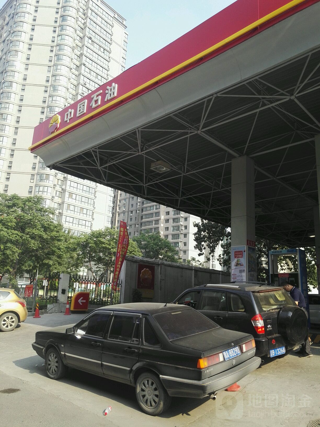 加油站(郑州市安全生产监督管理局西)
