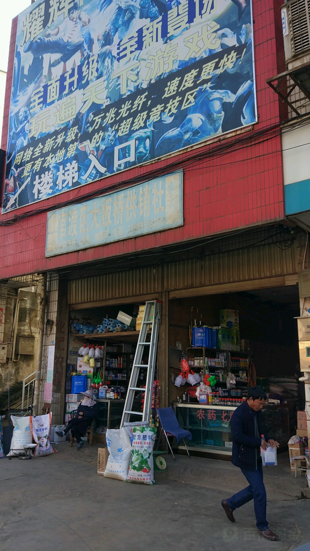 官渡区网络技术服务：构建数字时代的新桥梁