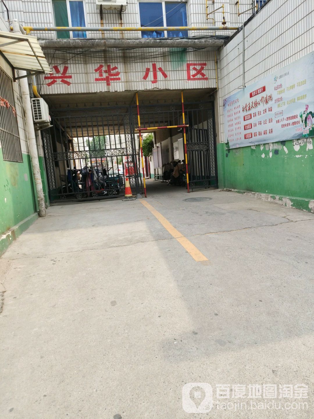 淄博市桓台县镇南大街173号