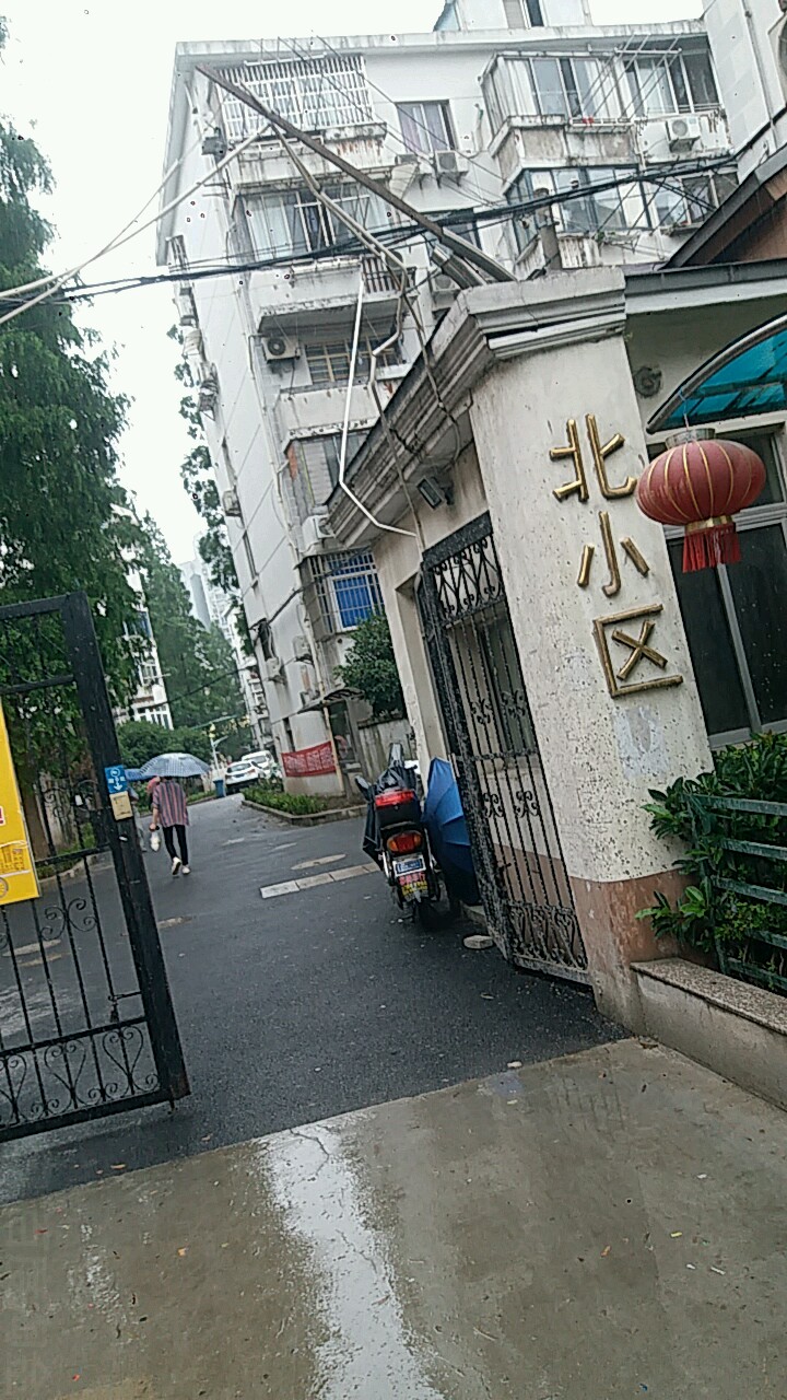 上海市浦东新区浦东大道2920弄