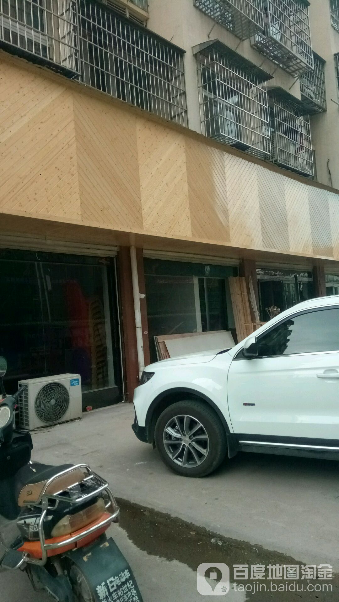 钓鱼湾渔具