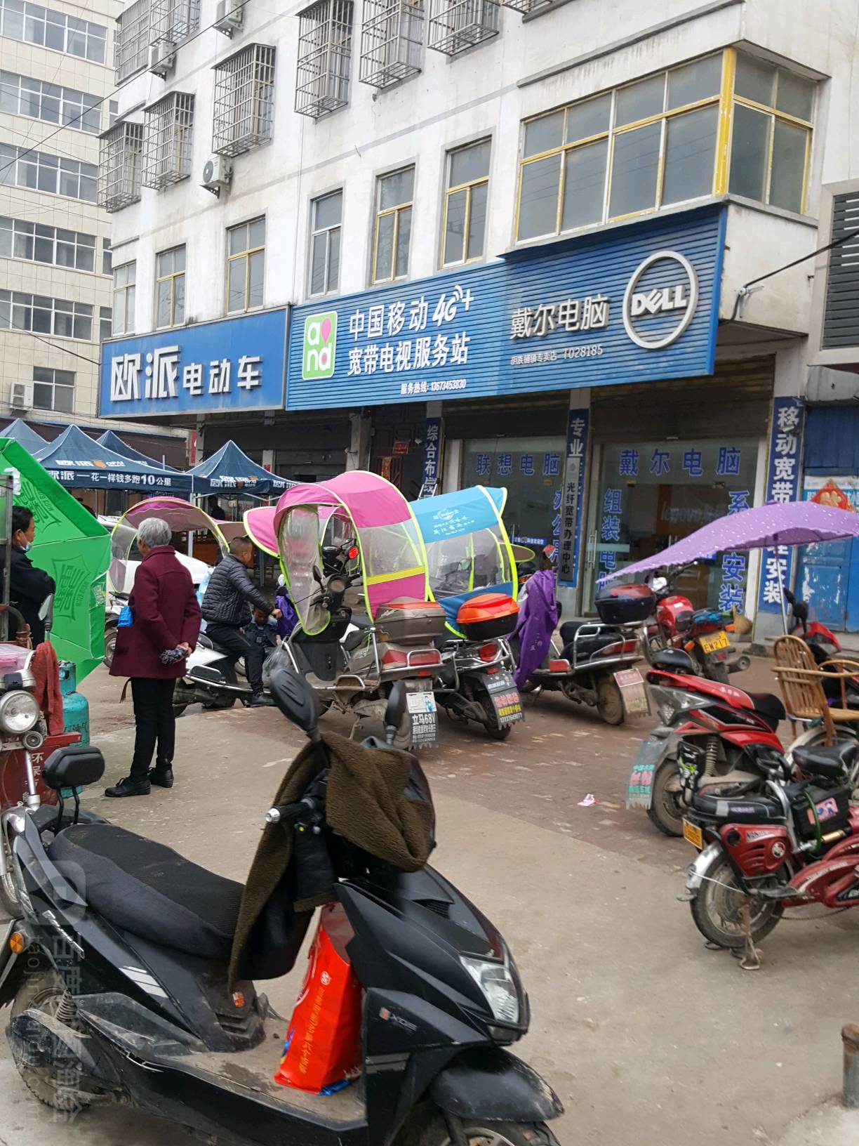 固始县胡族铺镇欧派电动车(大别山路店)