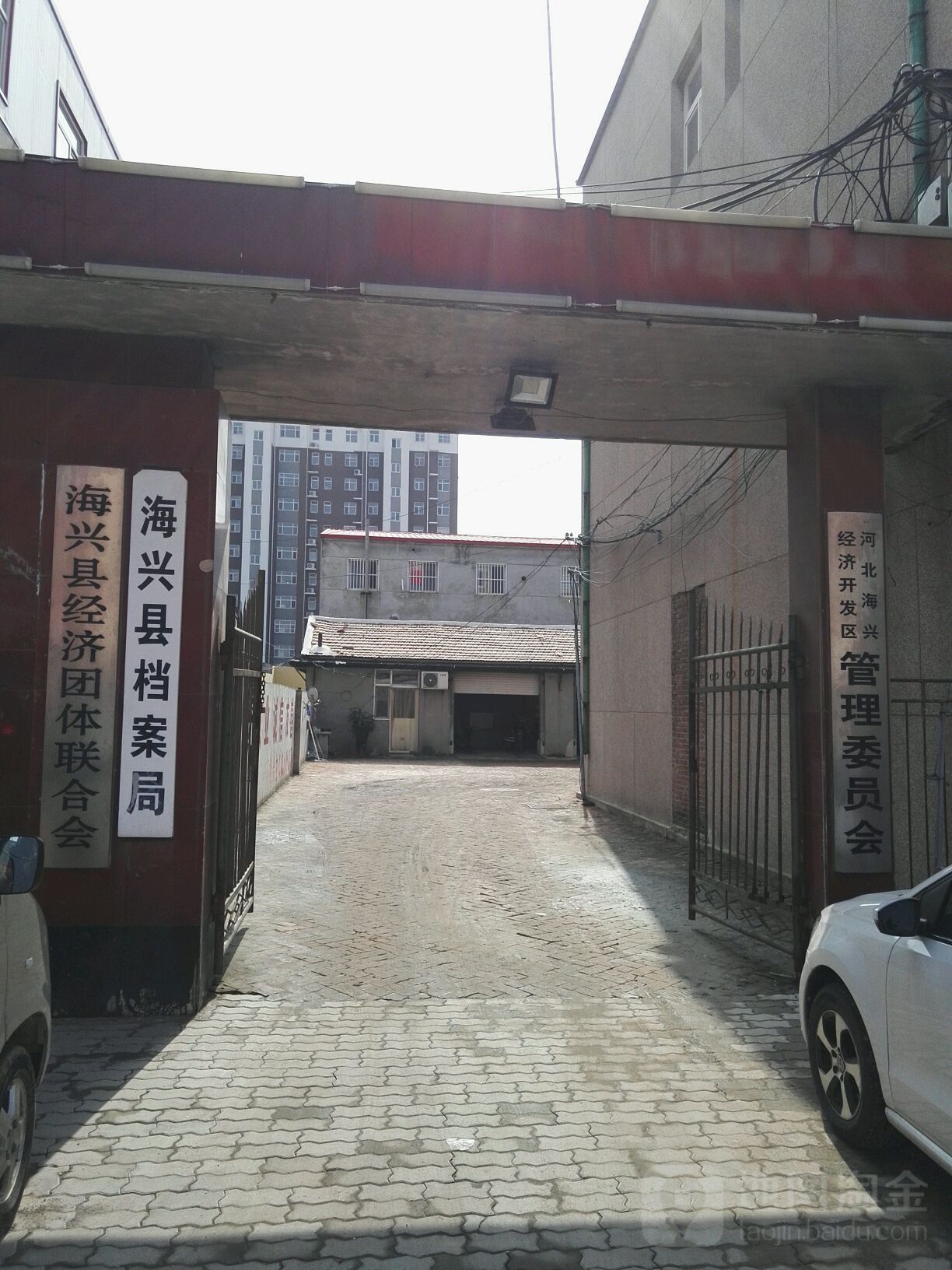 周边小区 房地产 住宅区海政家园地址:河北省沧州市海兴县苏基镇政府