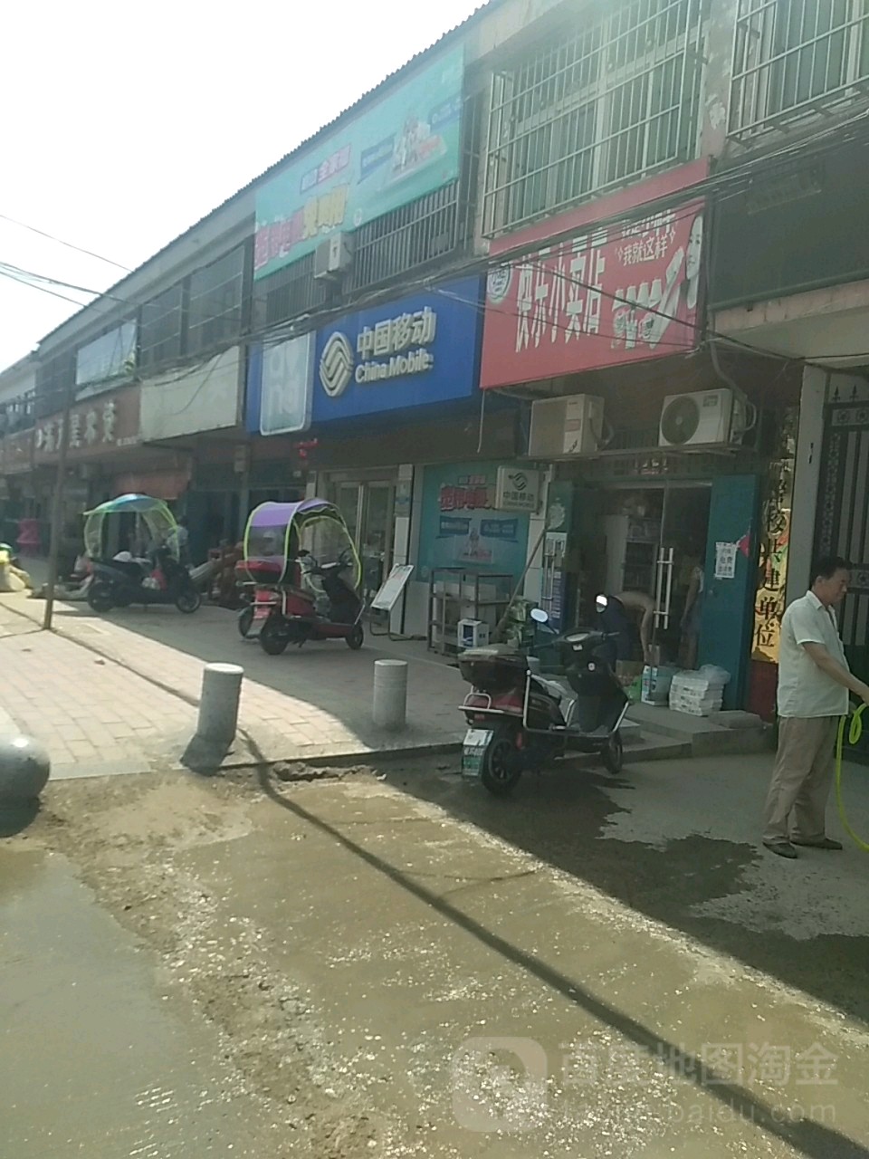 河南省驻马店市西平县柏亭街道东吕