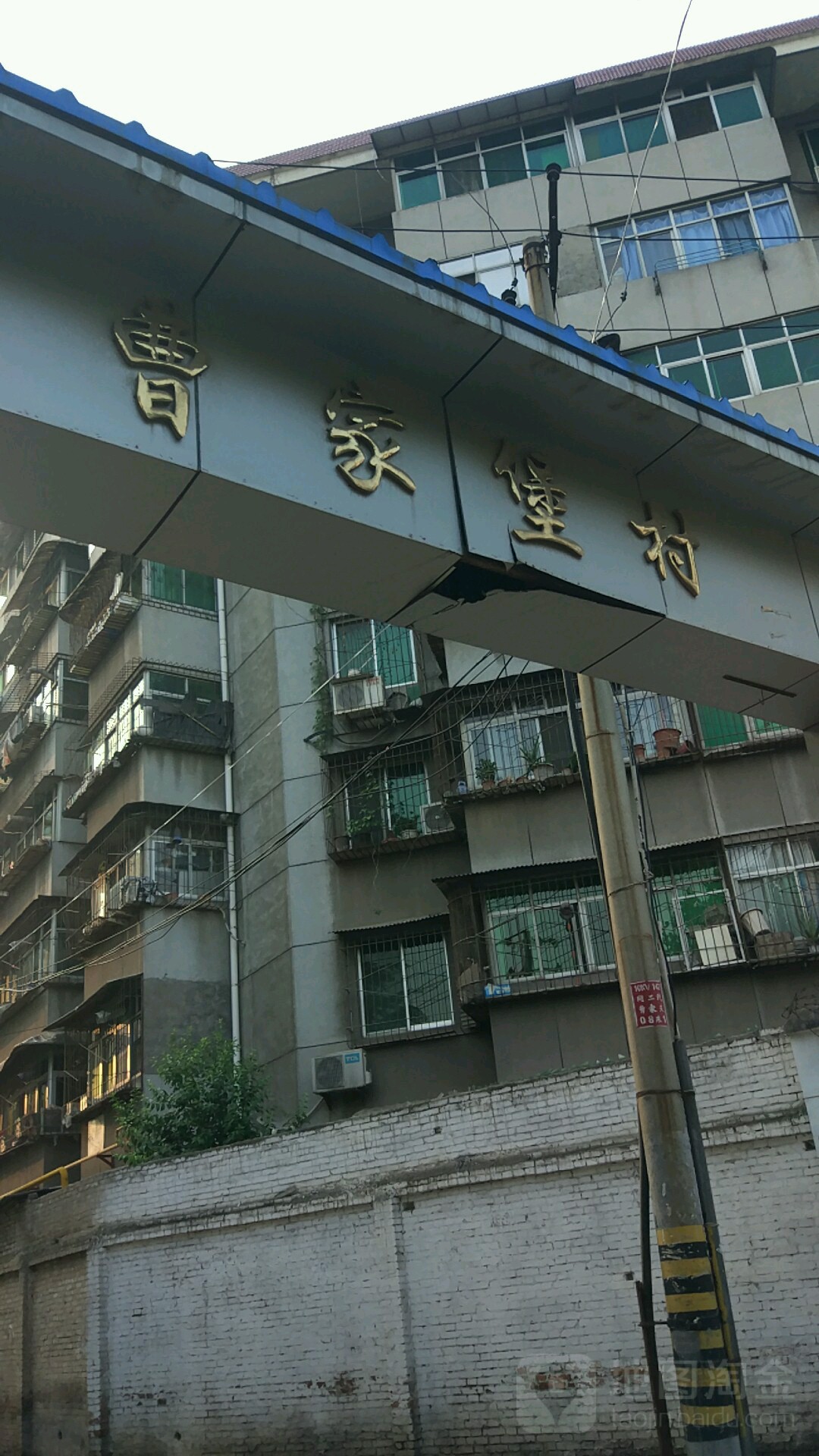 曹家堡小区图片