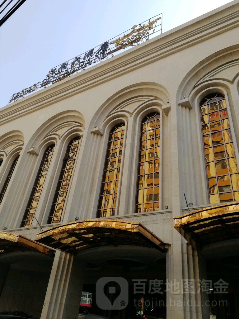 江南大酒店(上肖墙店)