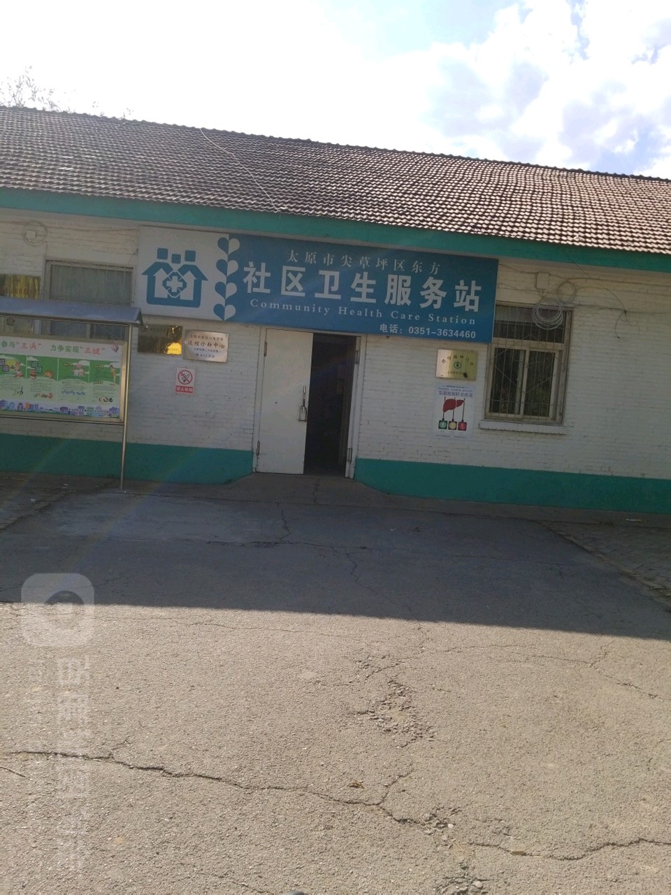 太原市尖草坪区新兰路中铁