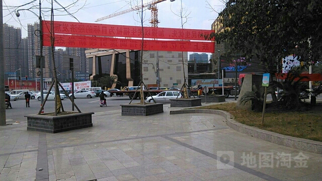 隆兴广场