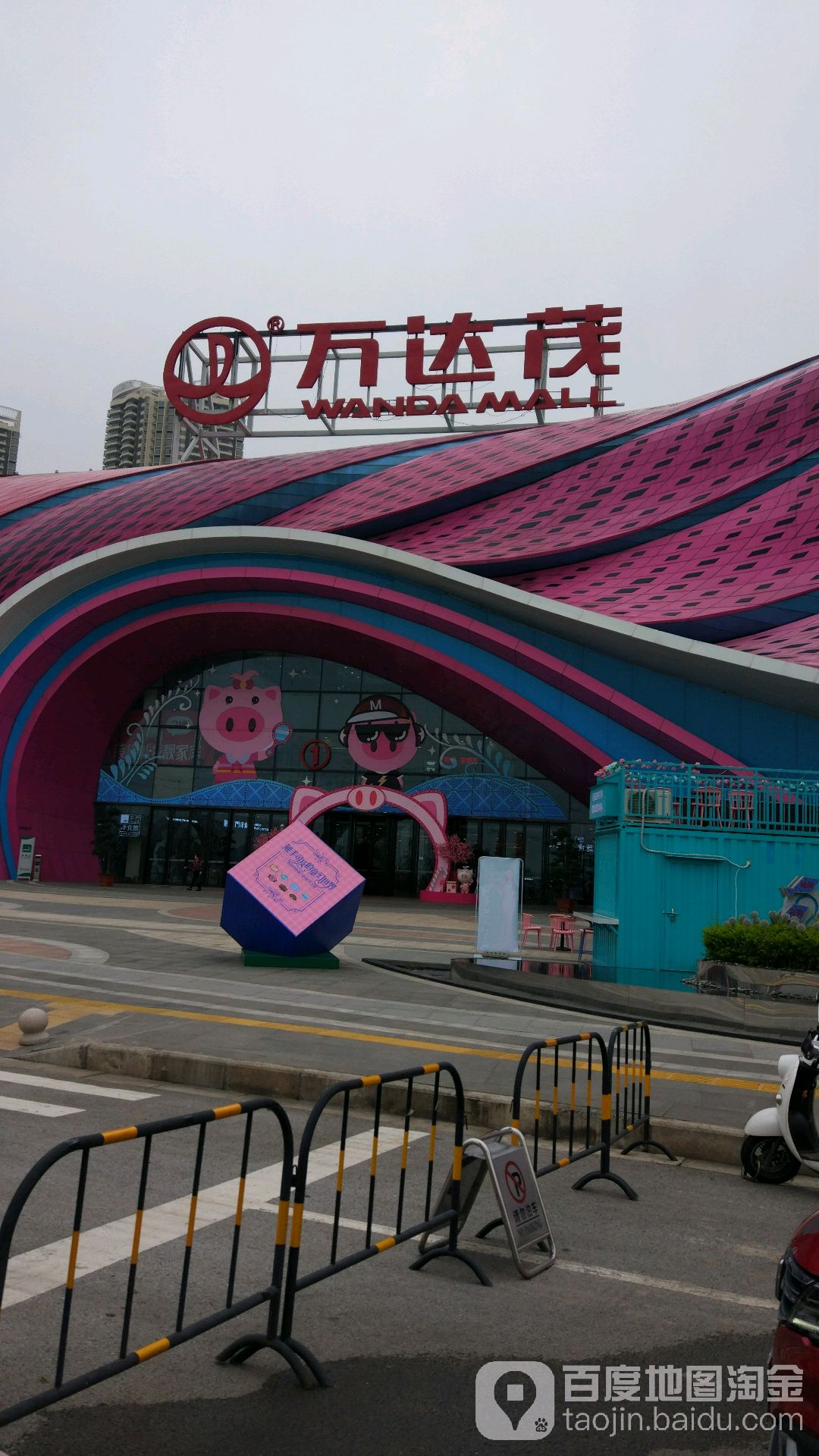 南宁万达茂-1号门