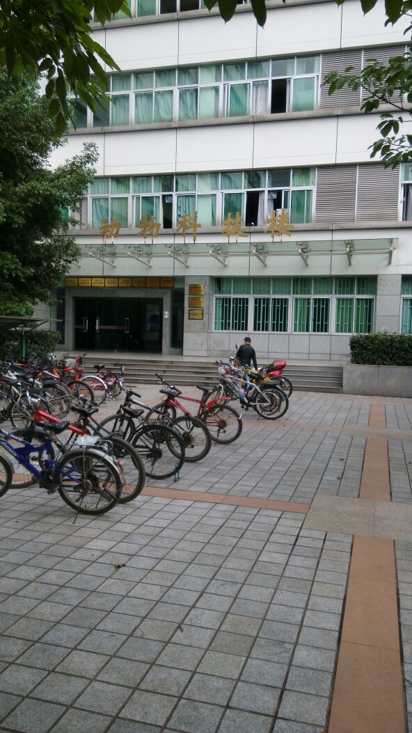 四川农业大学(雅安校区)-生命科学学院