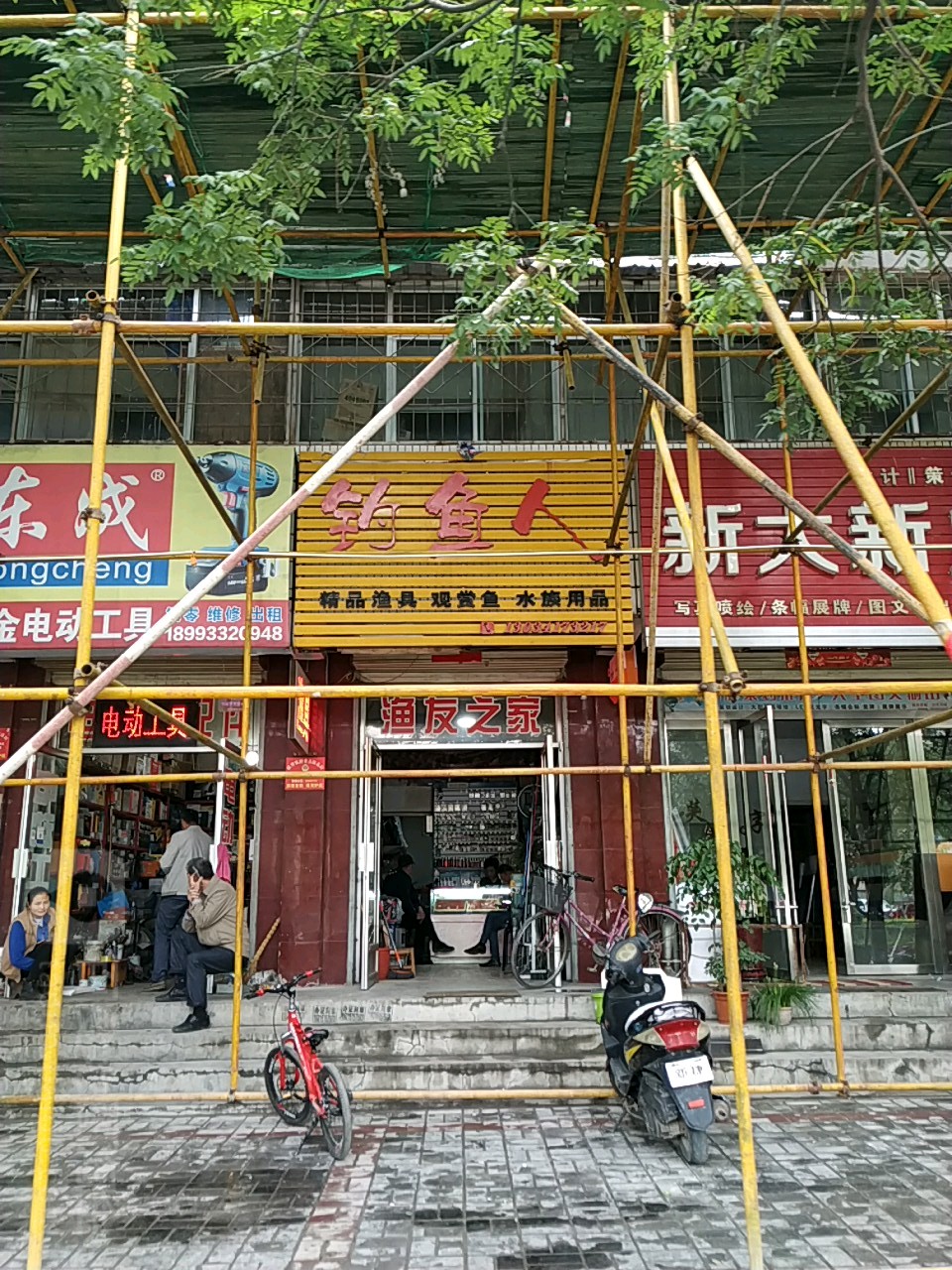 百度酒店客服电话号码 百度酒店客服电话号码